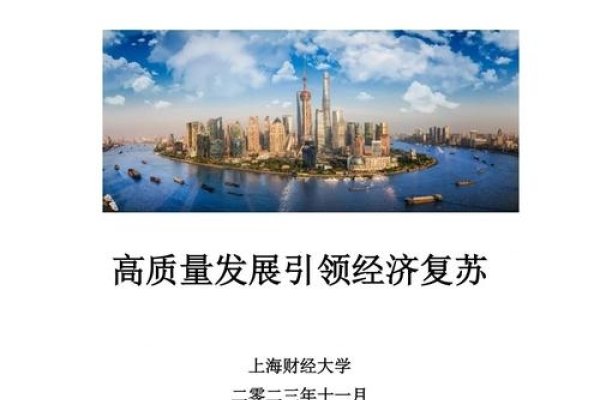 2023年个人运程，挑战与机遇并存的精彩篇章-方知甜