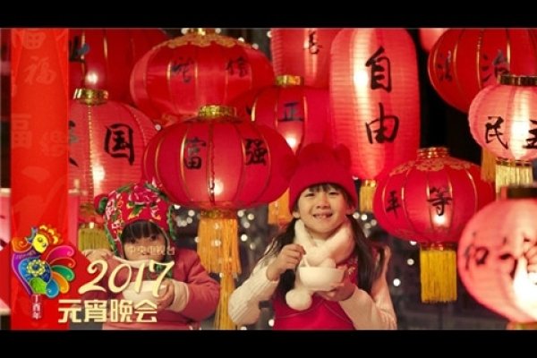 2017年元宵佳节与广告盛事共庆-方知甜