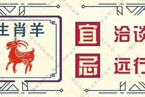 2019年生肖蛇运势，挑战与机遇并存-方知甜