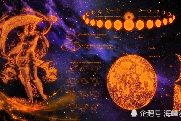 摩羯座2026年2月运势，稳中求进，情绪健康需留意-方知甜