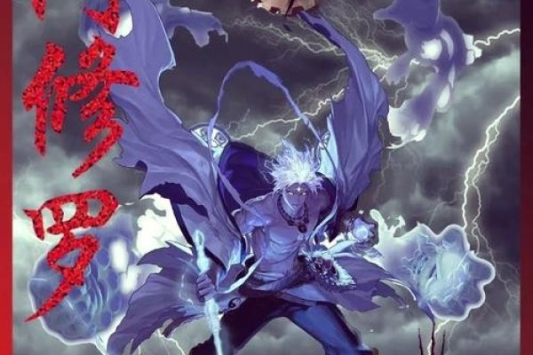 DNF，阿修罗角色霸气名字精选-方知甜