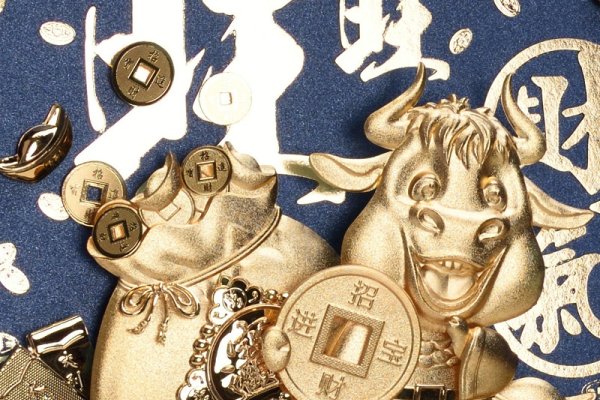 2021金牛年，性格温和，命运多福-方知甜