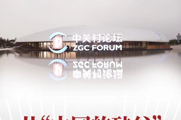 2021，属于科技创新与全球复苏的转折之年-方知甜