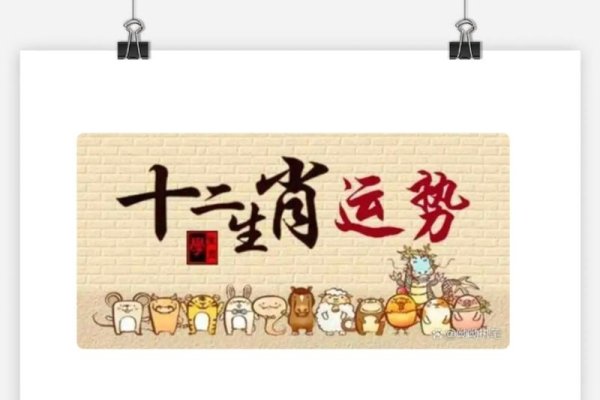 2022年蛇年，属蛇人的运势详解与运程指南-方知甜