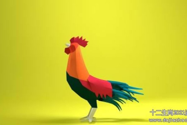 2021年属鸡人，学业平稳，正财稳健-方知甜