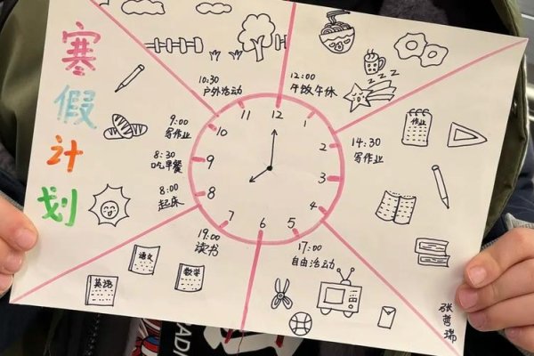 2019日历，时间的印记与生活的轨迹-方知甜