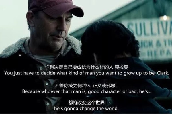 狠毒乖戾，人性阴暗面的深度剖析-方知甜