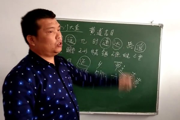 2013年八月廿六宜推算黄道吉日-方知甜