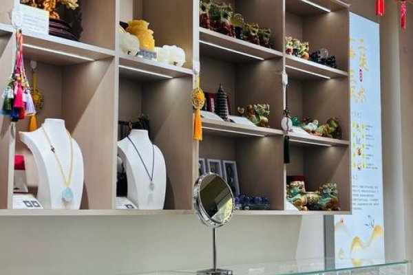 锦星，璀璨高端珠宝礼品店-方知甜