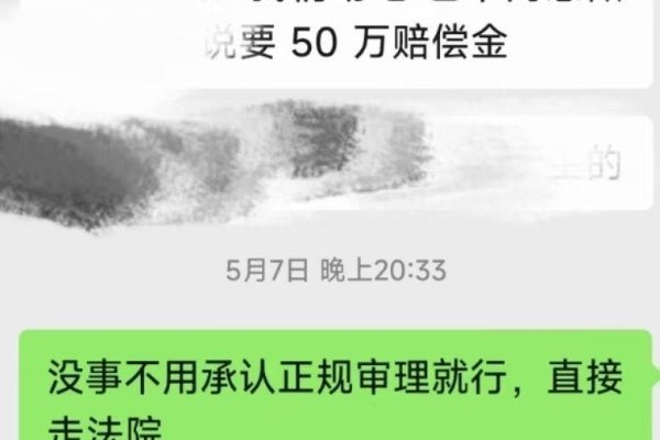 趋吉避凶，掌握命运，走向幸福-方知甜