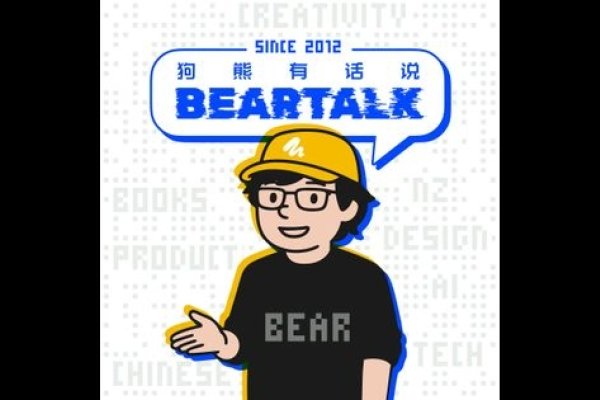 2007年属猪之人多如牛，性格温和善良、聪明有艺术天赋但内心野心重。-方知甜