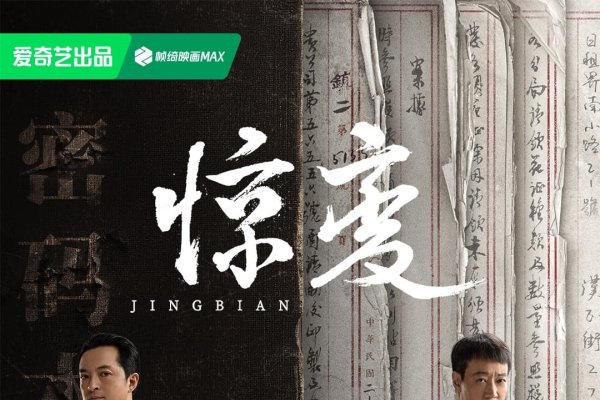 拯救男友，寻找生命救赎的奇妙旅程-方知甜