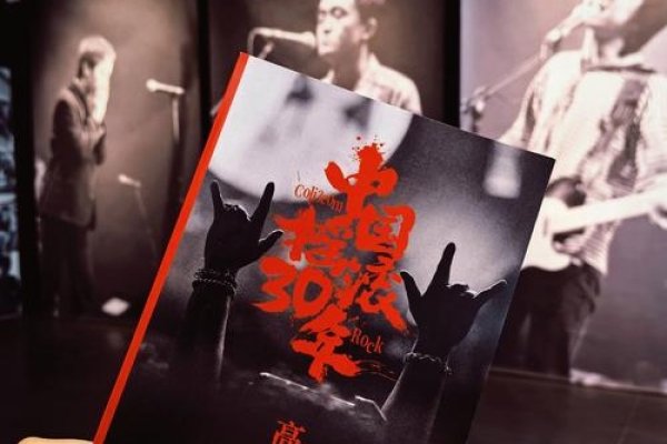 94007匪徒在线，老网民的青春音乐宝库，历久弥新的社区情怀。-方知甜