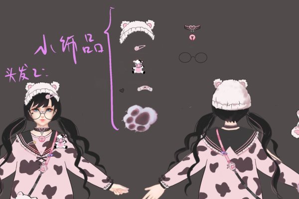 QQ炫舞名字精选，个性、符号与创意-方知甜