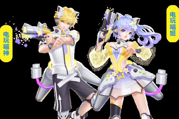 QQ炫舞宠物名推荐及昵称建议-方知甜