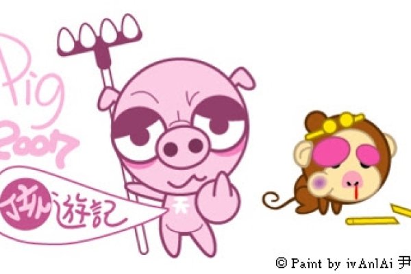 2007火猪之命，性格沉稳，心地善良-方知甜