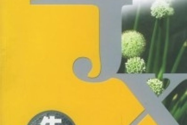 探索学习算命的奥秘，从兴趣到实践的旅程-方知甜