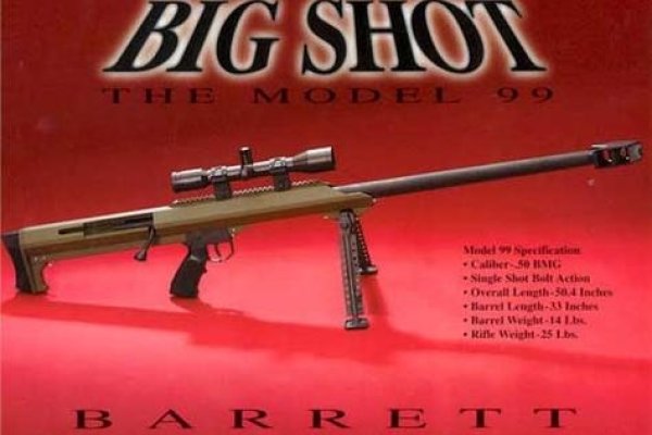 baird 名寓意好英文名字，Ian 好听英文名，有巴雷特、Barret 等佳名-方知甜