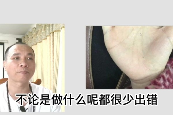 掌心痣相，富贵双全，职场女强人潜力大-方知甜