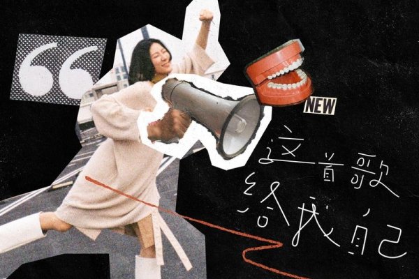 Jaycee，音乐才子背后的故事与影响-方知甜