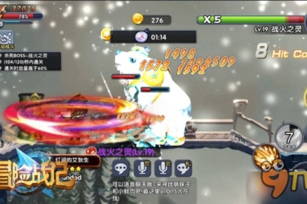 冒险岛，符号名字的奇幻之旅-方知甜