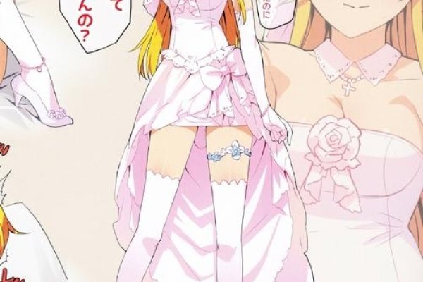 Wasabi，佐藤沙姜酱的100种可能-方知甜