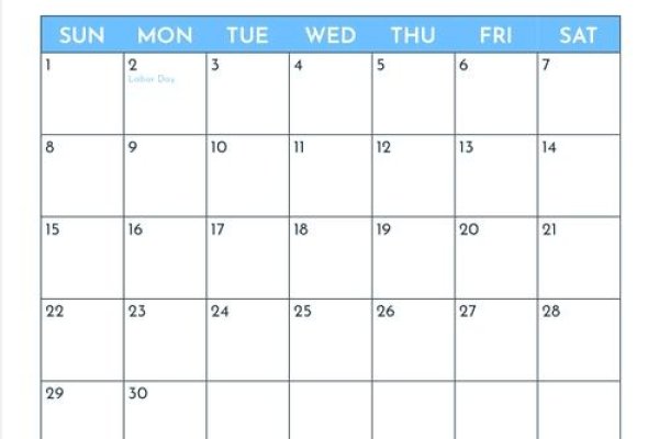 2016年9月日历，解读2016年的多重意义与变迁-方知甜