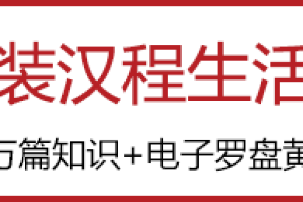 2009年是什么生肖年？揭秘2009年的生肖之谜-方知甜
