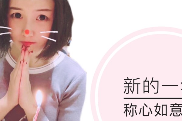 探索51交友中心，一个连接心与心的社交平台-方知甜