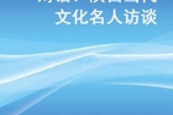 探索QQ昵称中的繁体字艺术，一场关于个性与文化的邂逅-方知甜