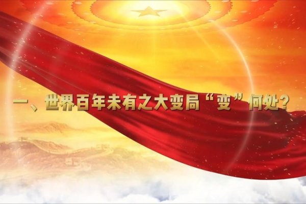 2012年，一个时代的交汇与变革之年-方知甜