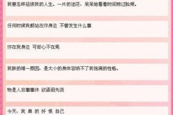 男性QQ昵称，个性与文化的碰撞-方知甜