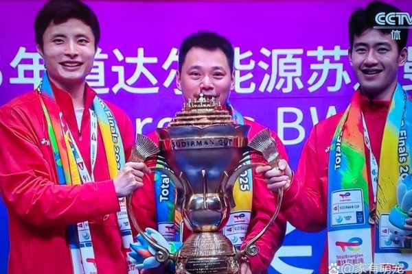 2024八运金砖，全球体育盛会共谱历史新篇-方知甜