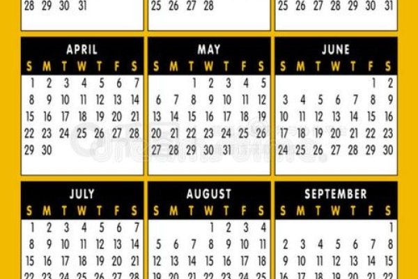 2007年日历，（含文化背景、时间节点等）-方知甜