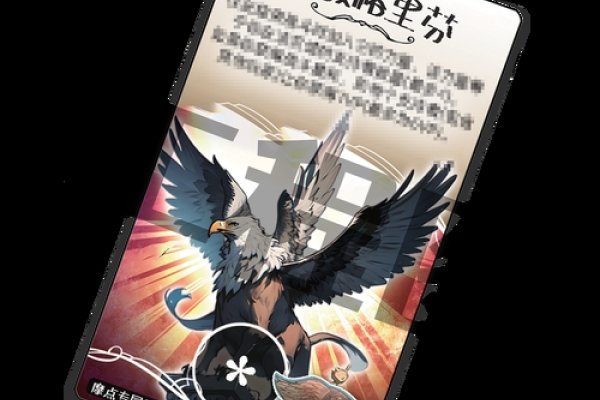 探索吕祖灵签54，智慧与命运的交响曲-方知甜