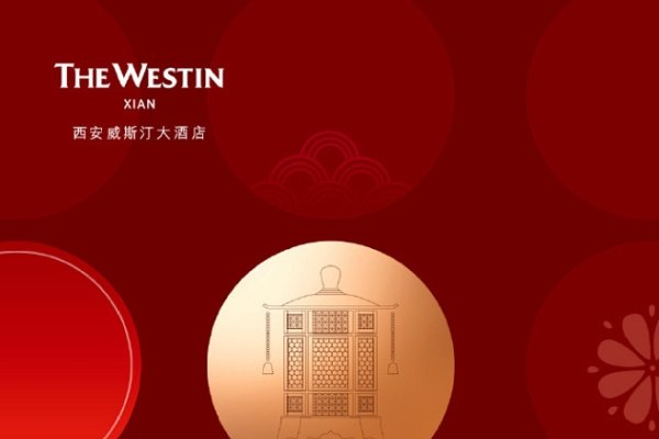 2017年元宵佳节,灯火阑珊处的温馨与欢聚-方知甜