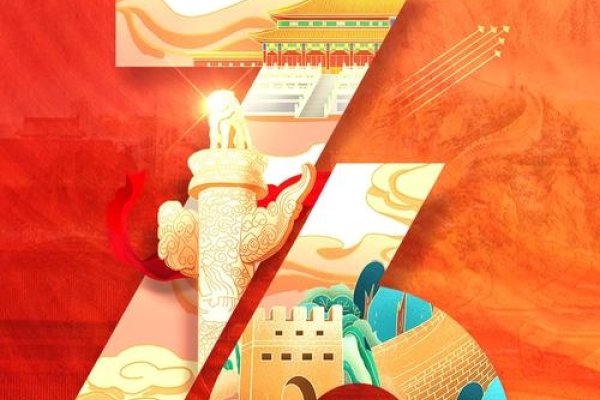 2012年农历，见证岁月与希望的华章-方知甜