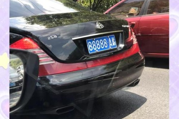 1518车牌，一段传奇故事的开始-方知甜