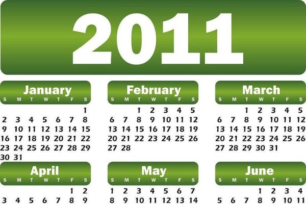 2011年是什么年？-方知甜