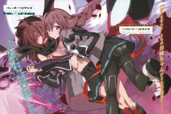 噬灵僵尸异界游,黑暗与光明的交响曲-方知甜