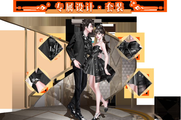 qq炫舞名字超拽霸气，打造你的专属炫酷游戏ID-方知甜