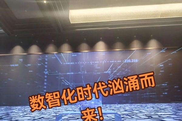 6.18，金融科技与数字时代的狂欢时刻-方知甜