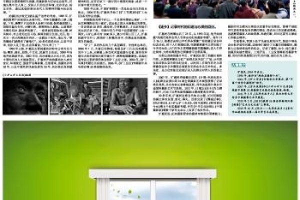 2018年历，时光印记与时代变迁的见证-方知甜