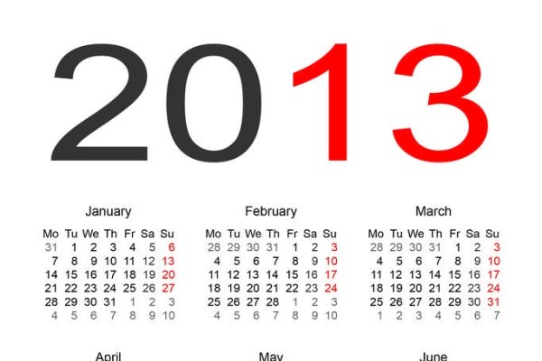 2013年，日历上的时光印记-方知甜