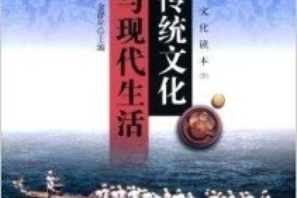 2014马年，中国传统文化与现代生活的交融-方知甜