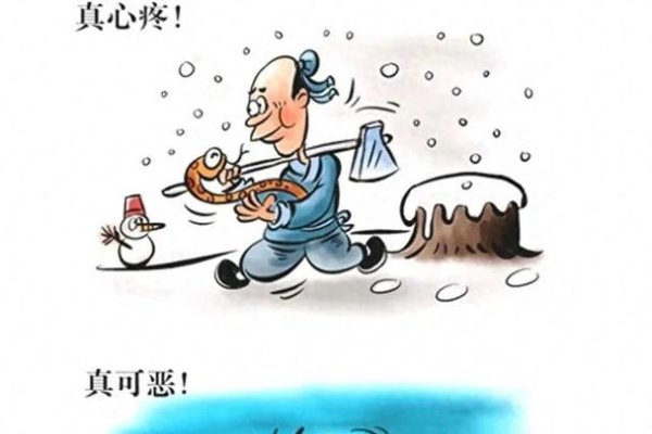 蛇智慧相伴，贴合顺藤摸瓜意境-方知甜