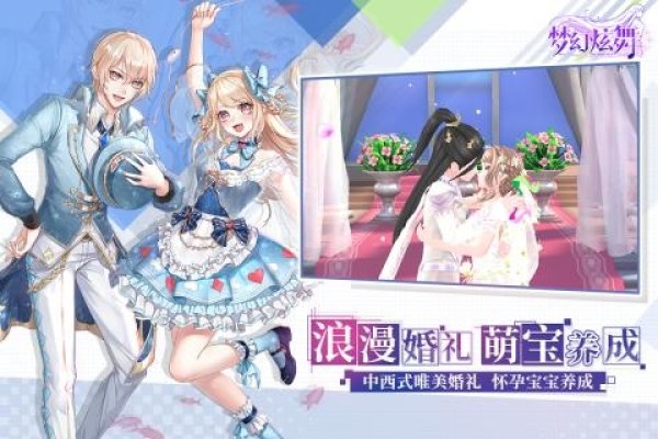 2021炫舞网名，文艺梦幻，优雅脱俗-方知甜