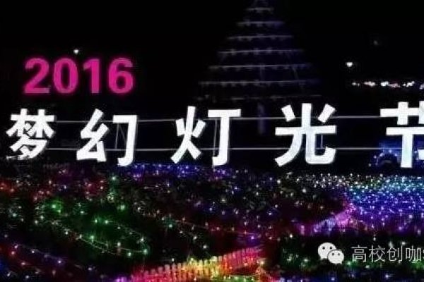 2021年7月6日，浪漫国际接吻节将至-方知甜