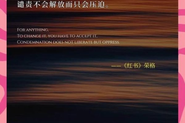 探寻艳慕的深意，一种超越表面的情感体验-方知甜