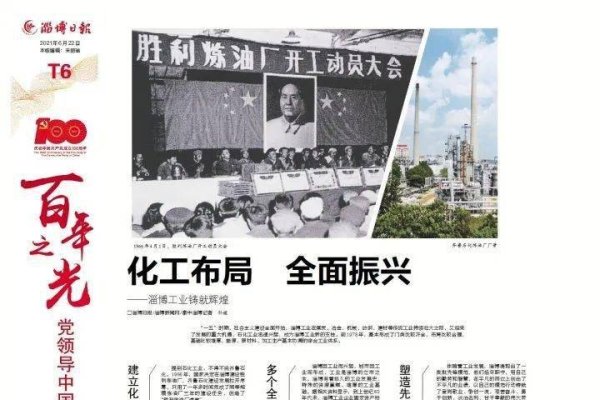 1992年农历表，回溯历史，探寻传统与时间的交织-方知甜
